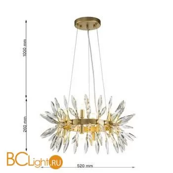 Подвесной светильник Favourite Rays 4058-8P - Фото 1