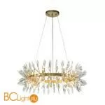 Подвесной светильник Favourite Rays 4058-14P