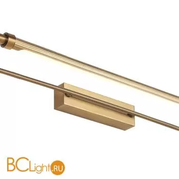 Подсветка для картин Favourite Relator 2440-2W - Фото 1