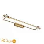 Подсветка для картин Favourite Relator 2440-2W