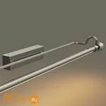 Подсветка для картин Favourite Relator 2439-1W - Фото 5