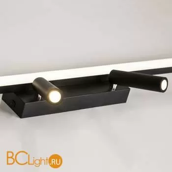 Потолочный светильник Favourite Reticenza 4089-2C - Фото 2