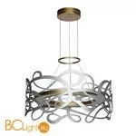 Подвесной светильник Favourite Ria 2352-5P - Фото 1