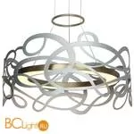 Подвесной светильник Favourite Ria 2352-5P