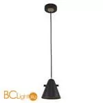 Подвесной светильник Favourite Rigor 2844-1P - Фото 0