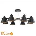 Люстра Favourite Rigor 2844-8P