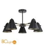 Люстра Favourite Rigor 2844-5P - Фото 0