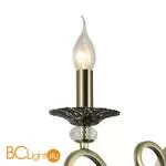 Бра Favourite Ringed 2851-1W - Фото 1