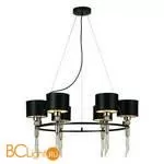 Люстра Favourite Ringed 2847-6P