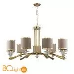 Подвесная люстра Favourite Rocca 2689-9P