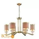 Люстра Favourite Rocca 2689-6P