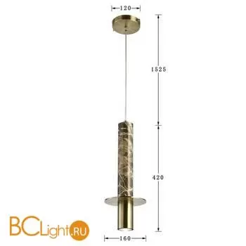 Подвесной светильник Favourite Rocky 2747-1P - Фото 1