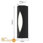 Уличный настенный светильник Favourite ROMBO 4848-2W - Фото 1