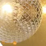 Настенный светильник Favourite Roshni 3049-1W - Фото 1