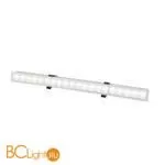 Встраиваемый светильник Favourite Roshni 3084-10C