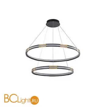 Подвесной светильник Favourite Rota 4131-2P - Фото 0