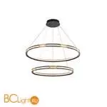 Подвесной светильник Favourite Rota 4131-2P