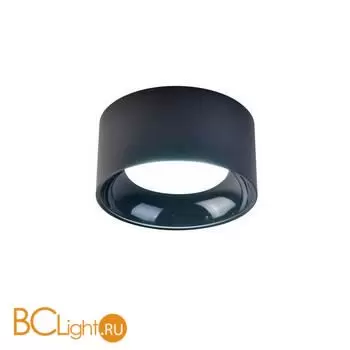 Потолочный светильник Favourite Rout 4210-1C