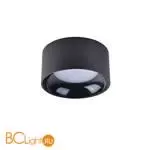 Потолочный светильник Favourite Rout 4210-1C - Фото 0