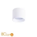 Потолочный светильник Favourite Rout 4209-1C - Фото 0