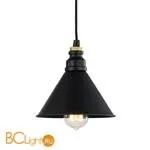 Подвесной светильник Favourite Rubinetto 1907-1P