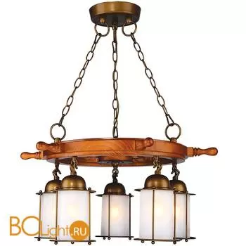 Люстра Favourite Ruota 1322-5PC
