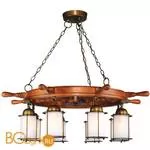 Люстра Favourite Ruota 1322-8PC