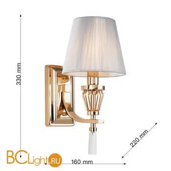 Бра Favourite Sade 2690-1W - Фото 1