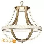 Подвесной светильник Favourite Safina 2496-2P