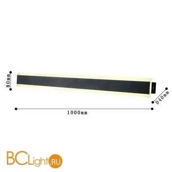 Уличный настенный светильник Favourite Sagitta 4045-1W - Фото 1