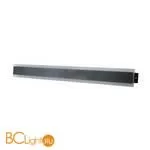 Уличный настенный светильник Favourite Sagitta 4045-1W - Фото 0