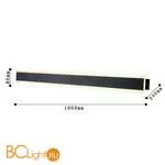 Уличный настенный светильник Favourite Sagitta 4045-1W - Фото 1