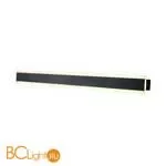 Уличный настенный светильник Favourite Sagitta 4045-1W