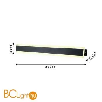 Уличный настенный светильник Favourite Sagitta 4044-1W - Фото 1