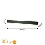 Уличный настенный светильник Favourite Sagitta 4044-1W - Фото 1