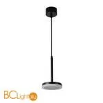 Подвесной светильник Favourite Sarkal 3077-1P - Фото 0