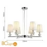 Люстра Favourite Satis 2677-6P - Фото 1