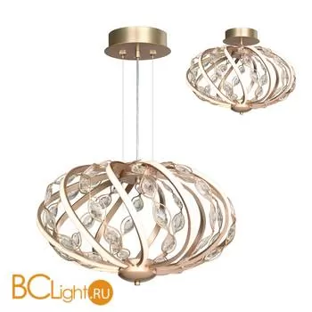 Подвесной светильник Favourite Savory 2564-5PC