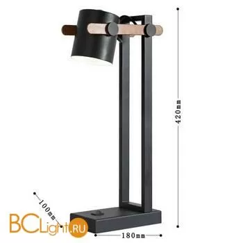 Настольная лампа Favourite Scandy 3004-1T - Фото 1