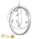 Подвесной светильник Favourite Schleife 2517-3P