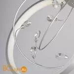 Подвесной светильник Favourite Schleife 2517-3P - Фото 3