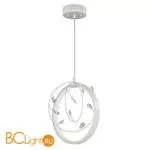 Подвесной светильник Favourite Schleife 2519-3P - Фото 0