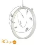 Подвесной светильник Favourite Schleife 2519-3P