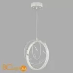 Подвесной светильник Favourite Schleife 2519-3P - Фото 1