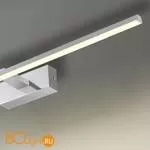 Подсветка для картин Favourite Scriptor 2433-3W - Фото 5