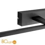 Подсветка для картин Favourite Scriptor 2432-1W - Фото 2