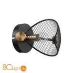 Настенный светильник Favourite Secure 4084-1W - Фото 0