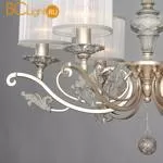Люстра Favourite Seraphima 2307-6P - Фото 1