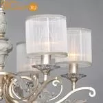 Люстра Favourite Seraphima 2307-6P - Фото 2