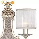 Бра Favourite Seraphima 2307-2W - Фото 0